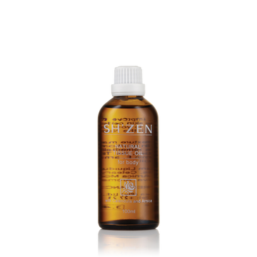 Natural Tissue Oil - 100ml